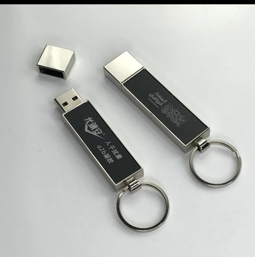 glowing USB drive, customizable